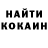 Amphetamine Розовый zhenya kv