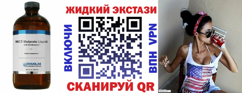 Купить  Томмот  БУТИРАТ буратино 