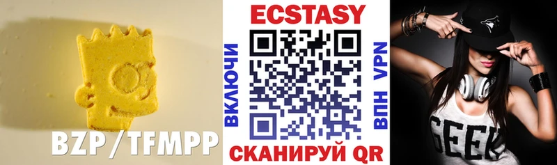 Ecstasy 300 mg  Купить  Томмот 