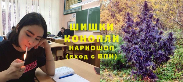 марки lsd Нея