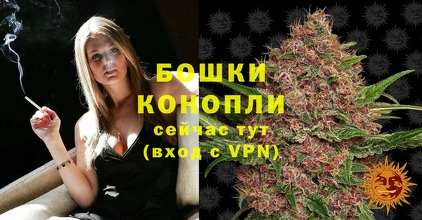 гашиш Нефтекумск