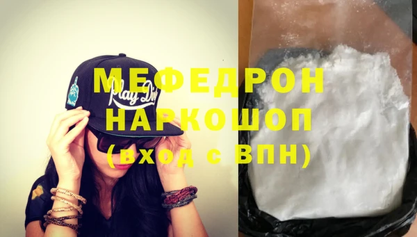 PSILOCYBIN Нефтегорск