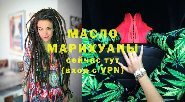 гашиш Нефтекумск