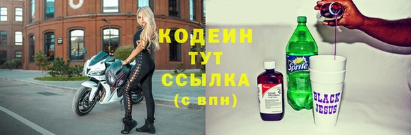 PSILOCYBIN Нефтегорск
