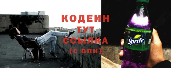 гашиш Нефтекумск