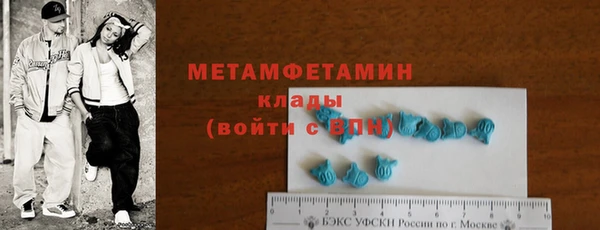 PSILOCYBIN Нефтегорск