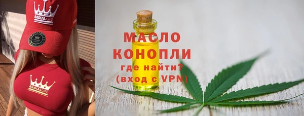 марки lsd Нея