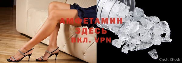 PSILOCYBIN Нефтегорск