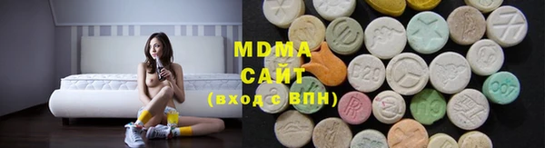 PSILOCYBIN Нефтегорск