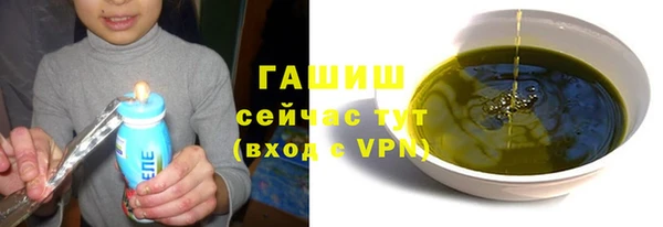 PSILOCYBIN Нефтегорск