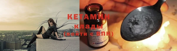 гашиш Нефтекумск
