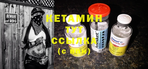 PSILOCYBIN Нефтегорск