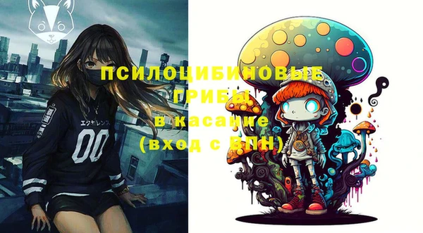 гашиш Нефтекумск