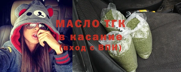 марки lsd Нея