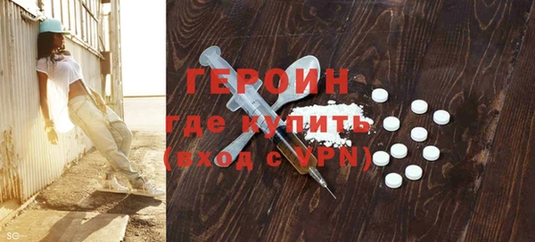 PSILOCYBIN Нефтегорск