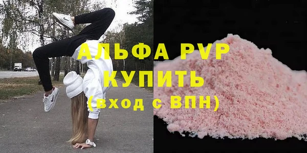 PSILOCYBIN Нефтегорск