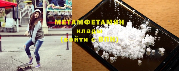 марки lsd Нея