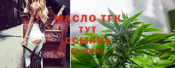 марки lsd Нея
