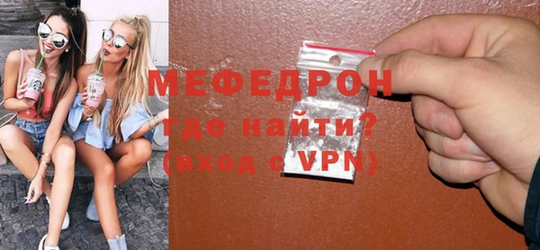 PSILOCYBIN Нефтегорск