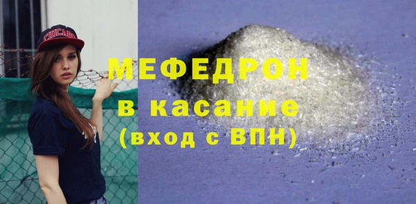 марки lsd Нея