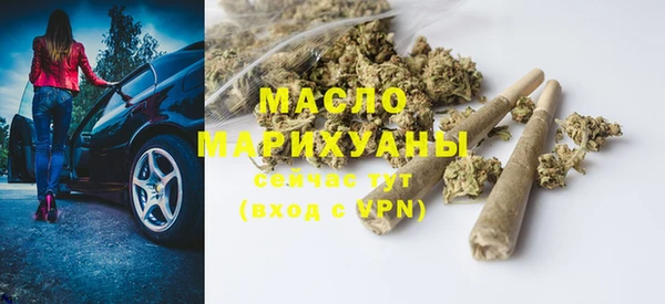 марки lsd Нея