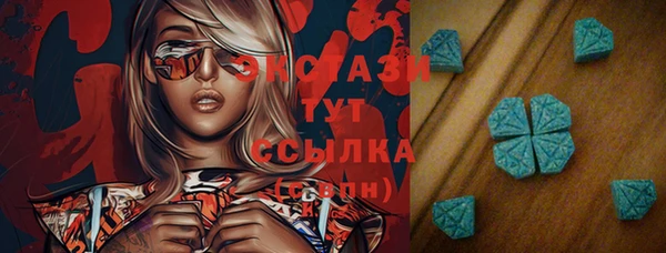 марки lsd Нея