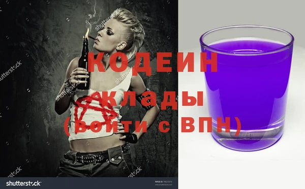 марки lsd Нея