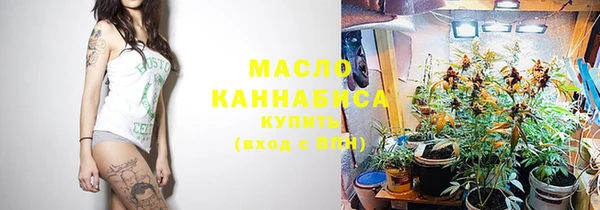 PSILOCYBIN Нефтегорск