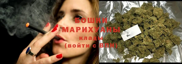 гашиш Нефтекумск