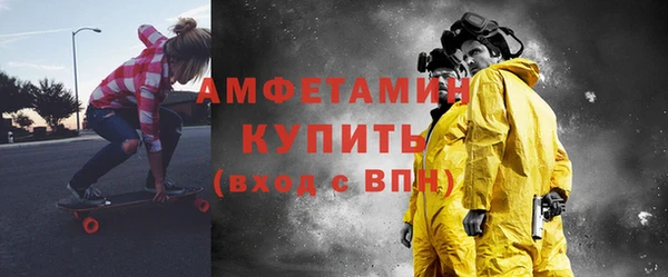 марки lsd Нея