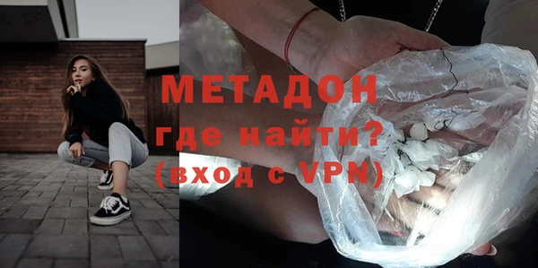 гашиш Нефтекумск