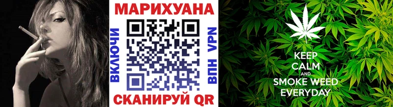 Марихуана Amnesia  Купить где  Томмот 